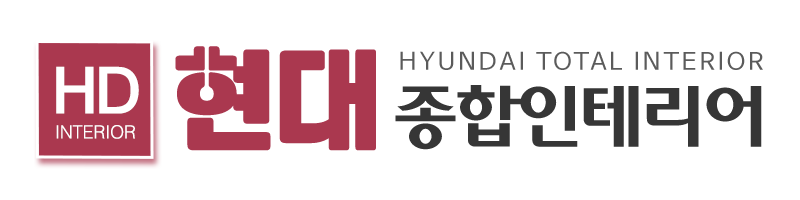 현대종합인테리어_로고